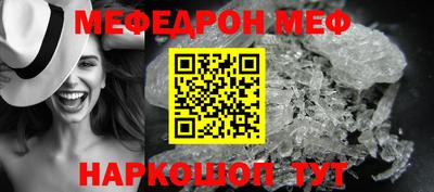 Альфа ПВП Ликино-Дулёво