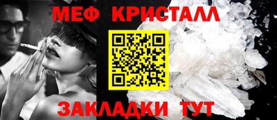 ALPHA PVP Лесосибирск