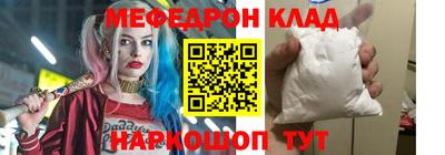 Альфа ПВП Ликино-Дулёво