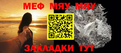 Альфа ПВП Ликино-Дулёво