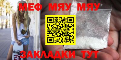 Альфа ПВП Ликино-Дулёво
