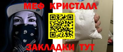 ALPHA PVP Лесосибирск