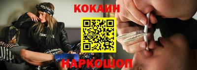 ALPHA PVP Лесосибирск