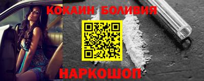 Альфа ПВП Ликино-Дулёво
