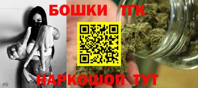 Альфа ПВП Ликино-Дулёво