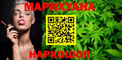 Альфа ПВП Ликино-Дулёво