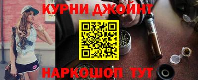 ALPHA PVP Лесосибирск