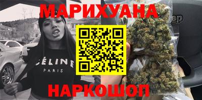 ALPHA PVP Лесосибирск