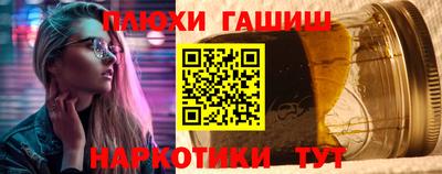 Альфа ПВП Ликино-Дулёво