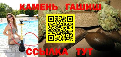MESCALINE Ливны