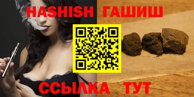 Альфа ПВП Ликино-Дулёво