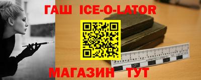 ALPHA PVP Лесосибирск