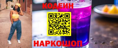 ALPHA PVP Лесосибирск