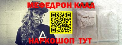 Альфа ПВП Ликино-Дулёво