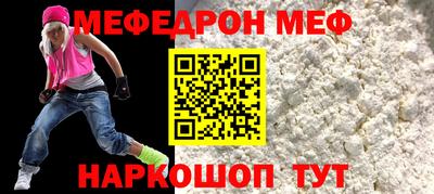 ALPHA PVP Лесосибирск