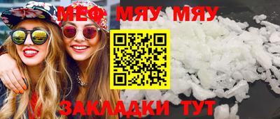 Альфа ПВП Ликино-Дулёво